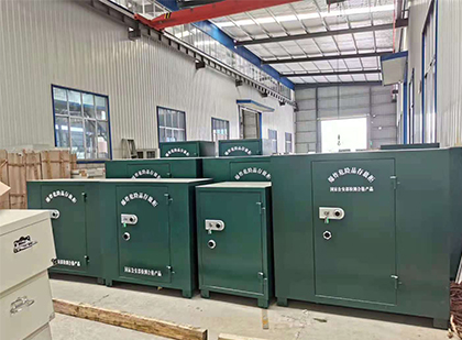 民权移动式炸药库