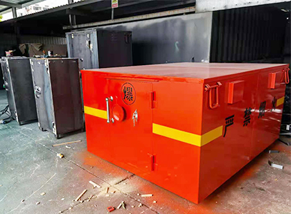 民权车载炸药箱